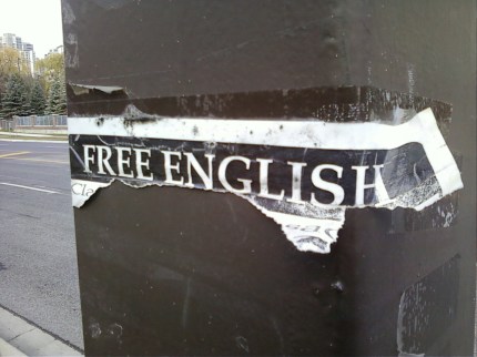 Free English